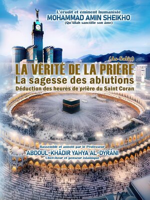 cover image of La vérité de la prière (As-Salât)